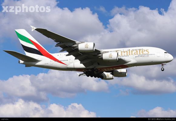 Emirates A380 in Moscow