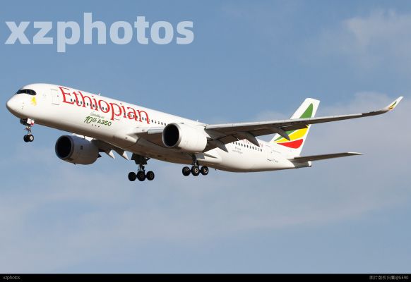 埃塞俄比亚航空第十架A350-900