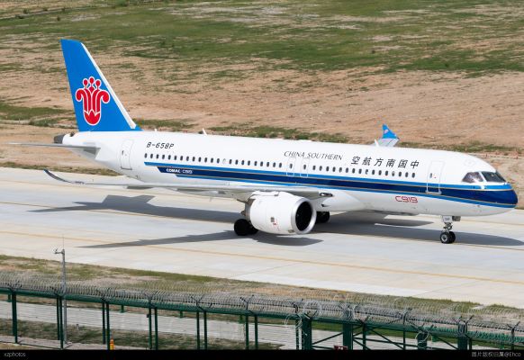 南航C919（B-658P）