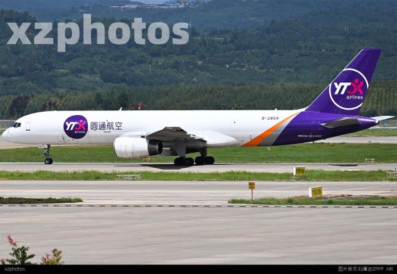 B-2859