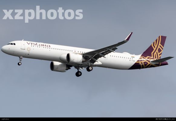 Vistara