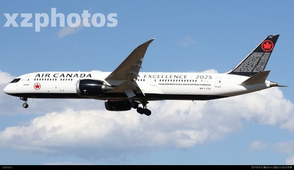 C-FSBV