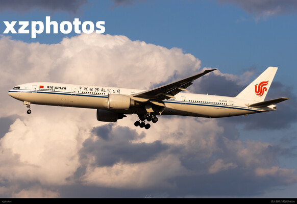 B-2035