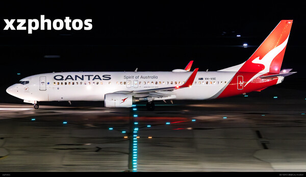 VH-VXE