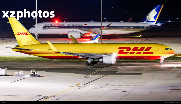 VH-EXZ