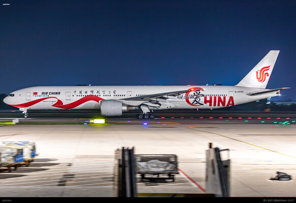 爱中国号