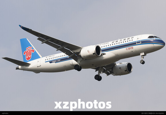 COMAC C919
