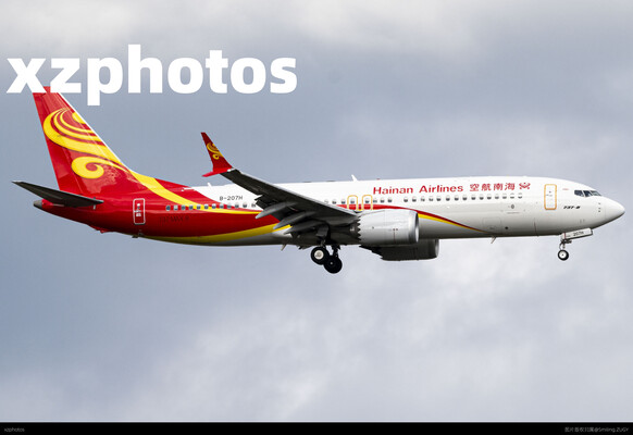 HU7029 HAK—KWE