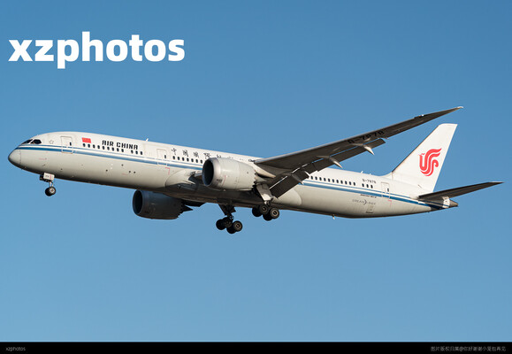 b-7878