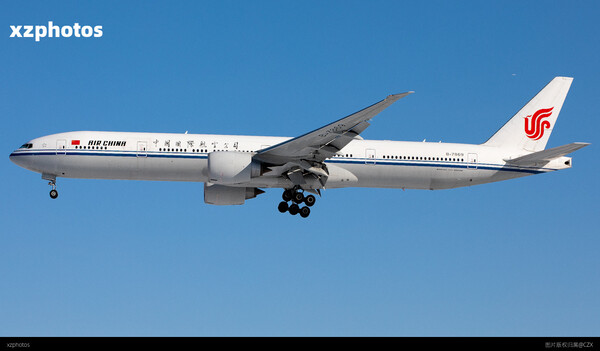 B-7869