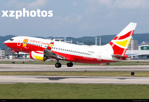 8L9781 DLU—KWE