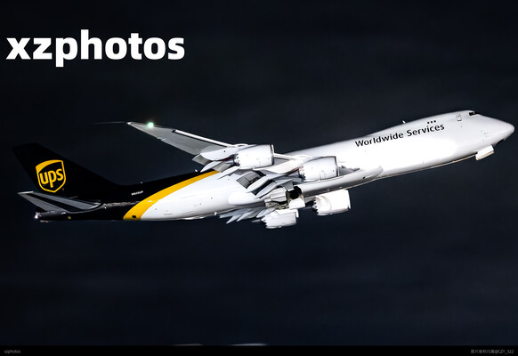 UPS