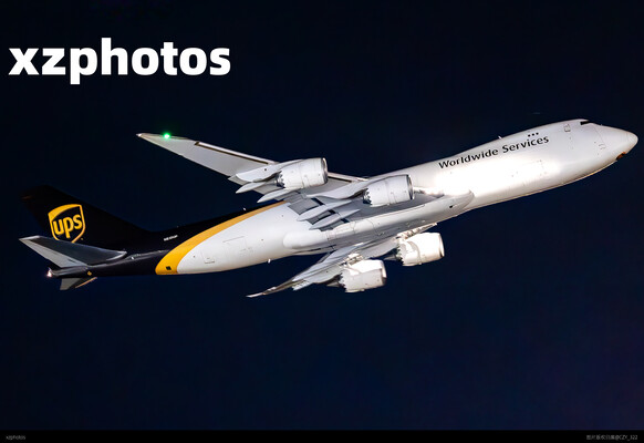 UPS