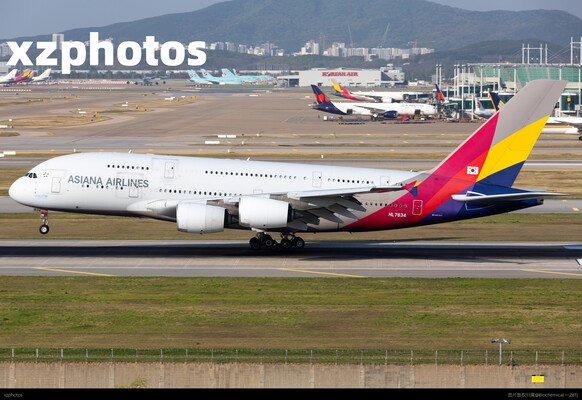 A380😋
