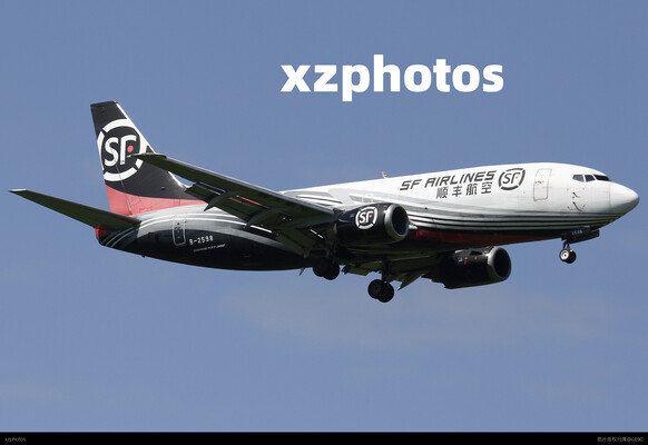B-2598