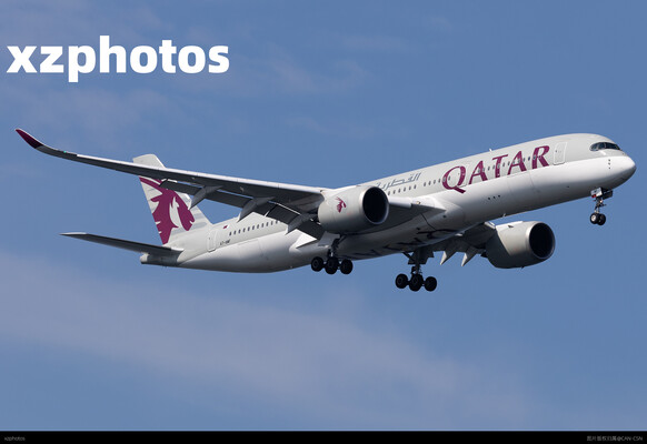 A7-AMF