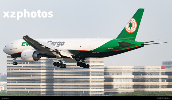 B-16790