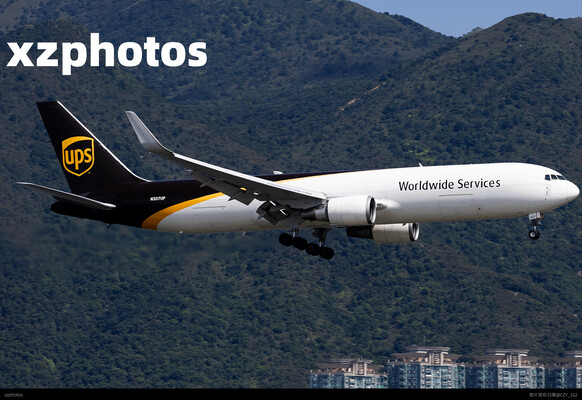 UPS763