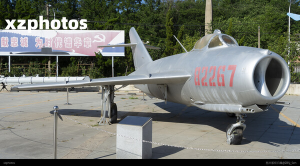 shenyang j-5
