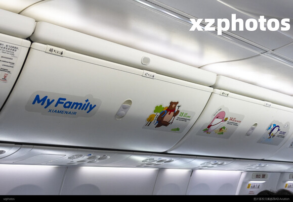 厦门航空ip：myFamily