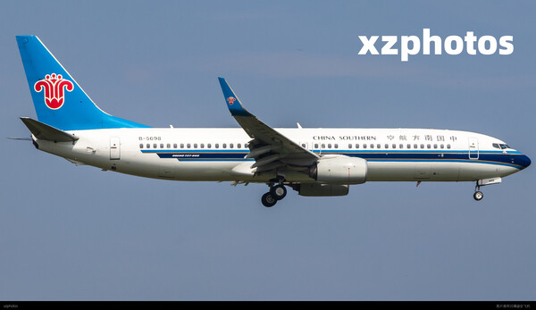 南航air