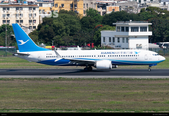 B-208L