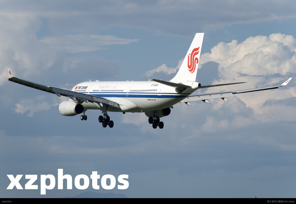 B-5925