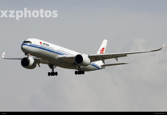 B-32CE