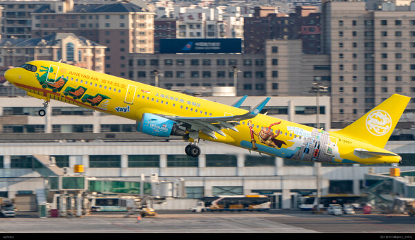 吉祥航空乐高