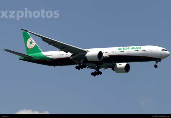 B-16732
