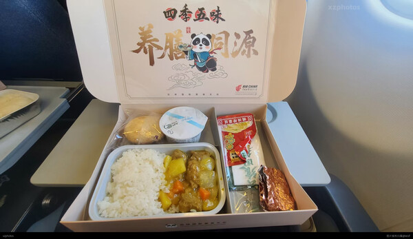国航美食（日常咖喱饭）