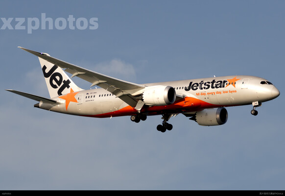 VH-VKK
