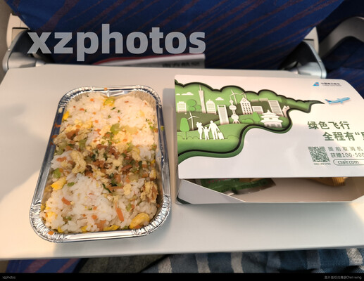 CZ杭广快线餐食