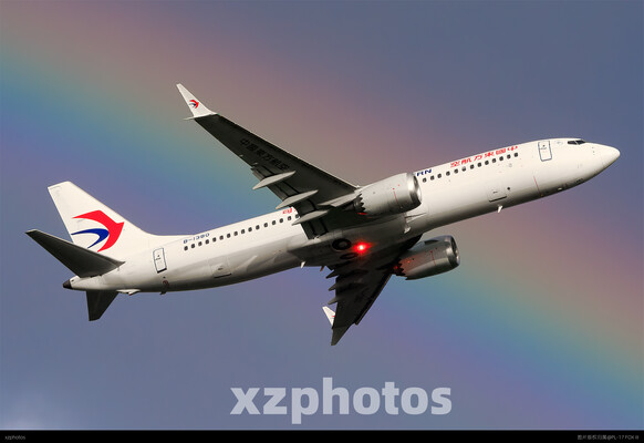 Cross Rainbow