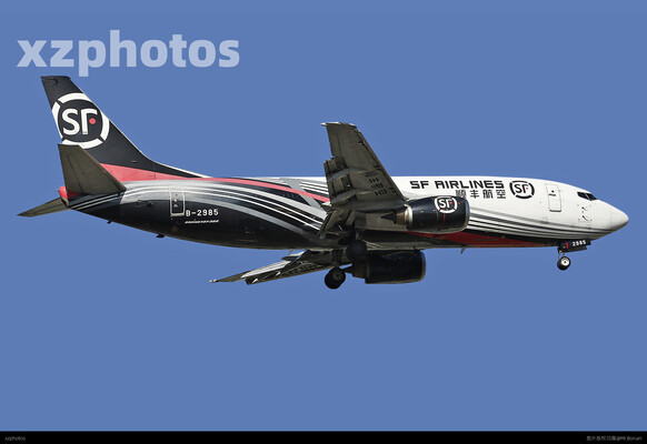O733 B-2985