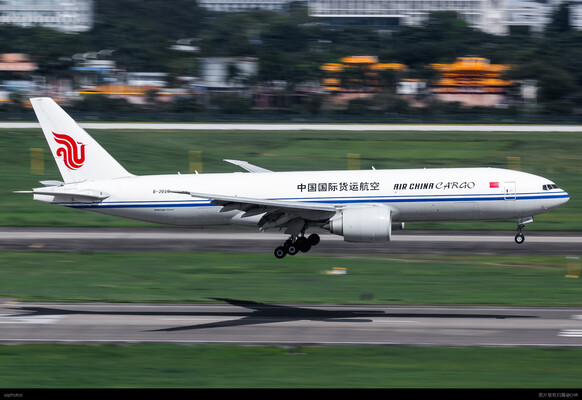 CA8407 PVG-CAN