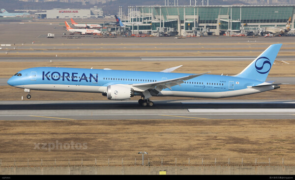 Korean Air new painting