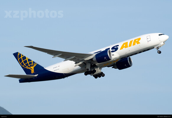 Atlas Air
