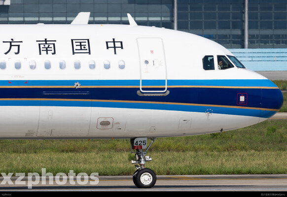 B-8425