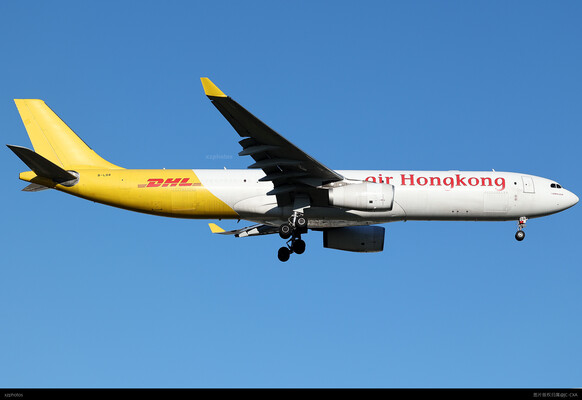 DHL