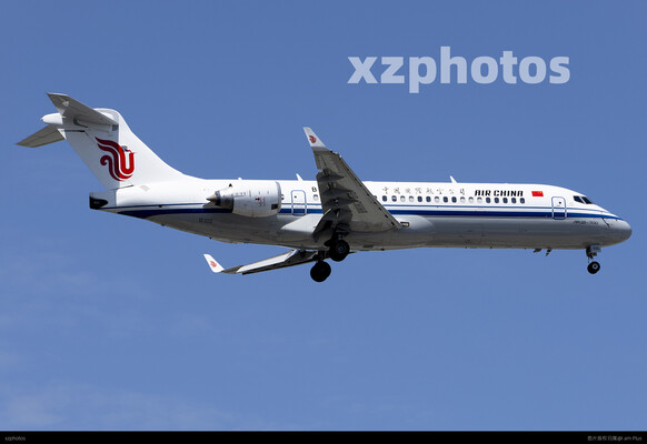 CAJ21-653L-2