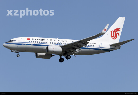 CA737-5297