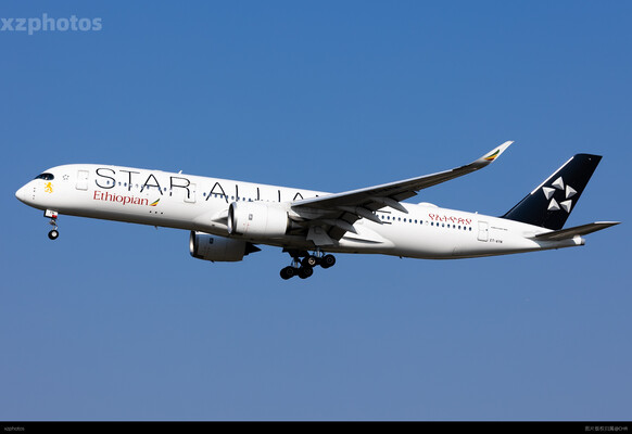 ET604 ADD-PEK