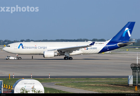 Awesome Cargo在航线里