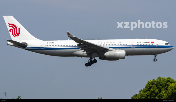 Air China