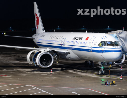 B-919X