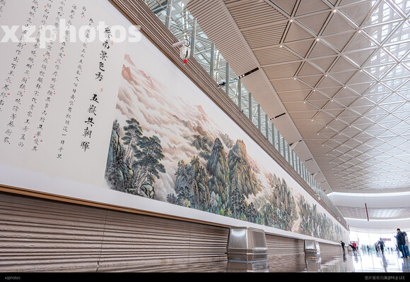咸阳