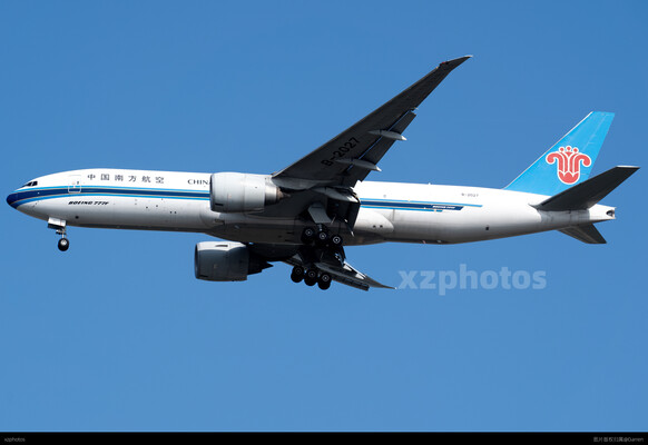 B-2027