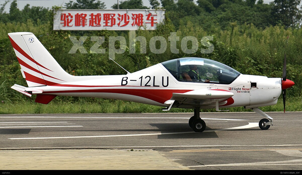 B-12LU