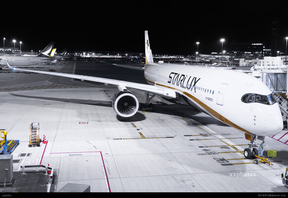 Starlux